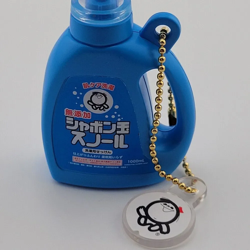 Shabondama Snoll - Blue Laundry Detergent Miniature Keychain